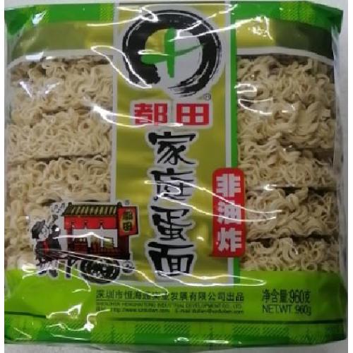House Egg Noodles 960g