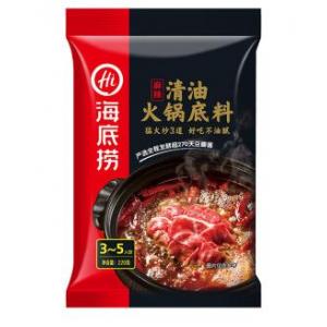 Hi Spicy Flavour Hot Pot Seasoning 220g