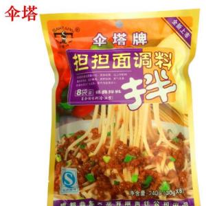SAN Noodle Sauce for Dan Dan Noodle 240g