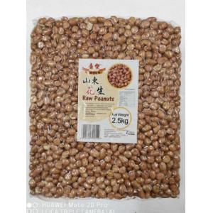Honor Peanut-2.5kg