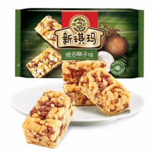 HSU Sachinma-coconut flavour and sweeteners -220g