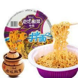 KSHF Dry Instant Noodles sour beef flavour-141g
