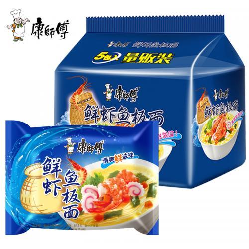 KSF Instant Noodles Shrimp Flavour 5x95g