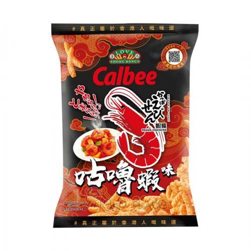 Calbee Prawn Crackers Sweet & Sour Flavour 75g