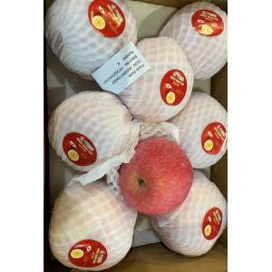 Tang Xin Apple-2kg