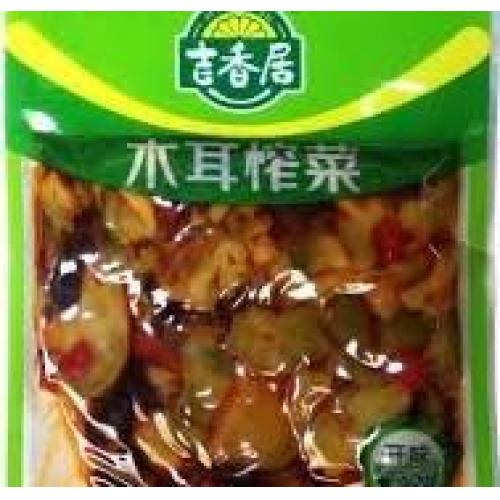 jxj veg and black fungus