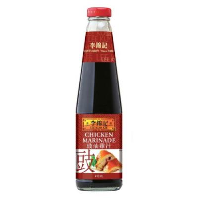 Chicken Marinade410ml